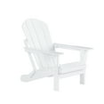 thumbnail image 1 of Westin Outdoor Patio Folding Adirondack Chair HDPE Plastic, White, 1 of 10