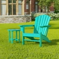 thumbnail image 1 of Westin Outdoor with Side Table HDPE Plastic Adirondack Chair - Turquoise (Set of 2), 1 of 5