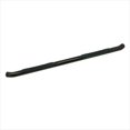 thumbnail image 1 of Westin Signature Series Cab Length 3 Inch Round Step Bars (Black) Fits select: 2015-2018 CHEVROLET SILVERADO K1500 LT, 2014 CHEVROLET SILVERADO K1500, 1 of 2
