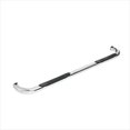 thumbnail image 1 of Westin Signature Series Step Bars (Chrome) Fits select: 1999-2004 NISSAN PATHFINDER, 1999-2003 INFINITI QX4, 1 of 4