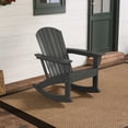 thumbnail image 1 of WestinTrends Dylan All-Weather Poly Lumber Adirondack Rocking Chair, Seashell Design, 450-lb Capacity, Patio Porch Furniture, Gray, 1 of 10