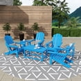 thumbnail image 1 of WestinTrends 7 Piece Hdpe Plastic Outdoor Patio Dining Set, Pacific Blue, 1 of 13