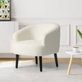 thumbnail image 1 of WestinTrends Alexandria 29" Wide Mid Century Modern Club Barrel Accent Armchair, Cream, 1 of 8