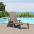 thumbnail image 1 of WestinTrends Aruba Outdoor HDPE Patio Chaise Lounge With Wheels & Cup Holder, Weathered Wood, 1 of 14