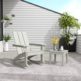 thumbnail image 1 of WestinTrends Ashore 2 Piece Patio Rocking Chair Set, All Weather Poly Lumber Adirondack Rocker Deck Porch Patio Chair with Large Side Table, Sand, 1 of 10