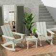 thumbnail image 1 of WestinTrends Ashore 3 Piece Patio Rocking Chair Set, All Weather Poly Lumber Adirondack Rocker Bistro Set Porch Patio Chairs Set of 2 with Large Side Table, Sand, 1 of 11