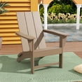 thumbnail image 1 of WestinTrends Ashore Modern Farmhouse Outdoor Folding Adirondack Chair, Weathered Wood, 1 of 9