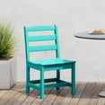 thumbnail image 1 of WestinTrends Ashore Outdoor HDPE Patio Classic Armless Dining Side Chair, Turquoise, 1 of 9