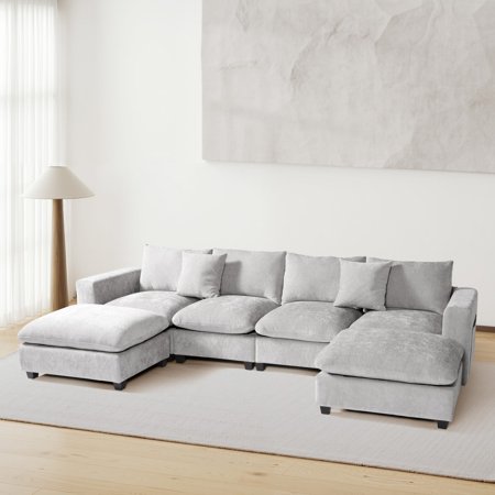 WestinTrends Augusta 128" Chenille Modular U-Shaped Sectional Couch and Chaise With USB/Type-C Ports and Side Pockets, Light Gray