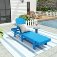 thumbnail image 1 of WestinTrends Classic Adirondack Poly Reclining Chaise Lounge,Pacific Blue, 1 of 5