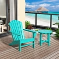 thumbnail image 1 of WestinTrends Dylan Adirondack Chair with Side Table, All Weather Poly Lumber Outdoor Seating Patio Conversation Bistro Set, Seashell Curved Slat Backrest, Turquoise, 1 of 9