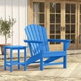 thumbnail image 1 of WestinTrends Dylan Outdoor Adirondack Chair, Pacific Blue, 1 of 18