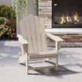 thumbnail image 1 of WestinTrends Highland Outdoor Patio HDPE Adirondack Chair With Cup Holder, Sand, 1 of 14