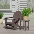 thumbnail image 1 of WestinTrends Malibu 2 Piece Outdoor Rocking Chair Set, All Weather Poly Lumber Porch Patio Adirondack Rocking Chair with Side Table, Dark Brown, 1 of 10