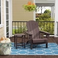 thumbnail image 1 of WestinTrends Malibu 2-PC Outdoor Patio Plastic Adirondack chair set with side table, Dark Brown, 1 of 12