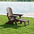 thumbnail image 1 of WestinTrends Malibu Folding Adjustable Adirondack Chair with Retractable Ottoman and Cup Holder, Dark Brown, 1 of 13