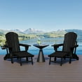 thumbnail image 1 of WestinTrends Malibu Folding Adjustable Adirondack Chair with Retractable Ottoman and Cup Holder (Set of 2), Black, 1 of 16
