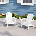 thumbnail image 1 of WestinTrends Malibu Kids Outdoor HDPE Plastic Adirondack Patio Chairs with Cup Holders (Set of 2), White, 1 of 14