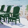 thumbnail image 1 of WestinTrends Malibu Adirondack Patio Dining Chairs, All-Weather Poly Lumber, Ergonomic Seat, 330-lb Capacity, Dark Green, 1 of 14