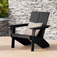 thumbnail image 1 of WestinTrends Riviera Outdoor HDPE Modern Adirondack Chair with Cup Holder, Black, 1 of 14