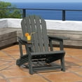 thumbnail image 1 of WestinTrends Tool-Free Assembly Outdoor Patio HDPE Plastic Adirondack Chair with Cup Holder, Gray, 1 of 17