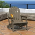 thumbnail image 1 of WestinTrends Tool-Free Assembly Outdoor Patio HDPE Plastic Adirondack Chair with Cup Holder, Weathered Wood, 1 of 17