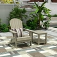 thumbnail image 1 of WestinTrends Tuscany HIPS Outdoor Folding Adirondack Seashell Chair With Side Table , Weathered Gray, 1 of 5