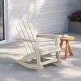 thumbnail image 1 of WestinTrends Malibu Outdoor Patio Porch Rocking Adirondack Chair, Sand, 1 of 12