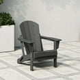 thumbnail image 1 of Westintrends Outdoor Folding HDPE Adirondack Chair, Patio Seat, Weather Resistant, Gray, 1 of 16