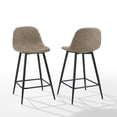 thumbnail image 1 of Weston 2Pc Counter Stool Set, 1 of 13