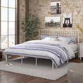 thumbnail image 1 of Weston Home Belisse Metal Platform King Bed with Curved Metal Headboard, White, 1 of 9