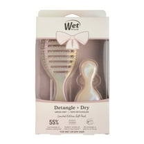 Wet Brush Iridescence Speed Dry and Mini Detangler, Duo Hair Brush Set, Cream, 2 Pack
