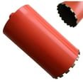 thumbnail image 1 of EDiamondTools 7" Wet Drill Core Bits for Concrete, Masonry, 14" Long Diamond Hole Saw, 1 of 4