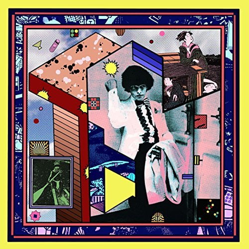 Wet Hair - The Floating World - Music & Performance - Vinyl