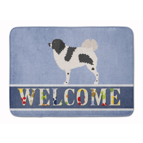 Wetterhoun Frisian Water Dog Machine Washable Memory Foam Mat Blue