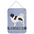 thumbnail image 1 of Wetterhoun Frisian Water Dog Wall or Door Hanging Prints Blue, 1 of 2