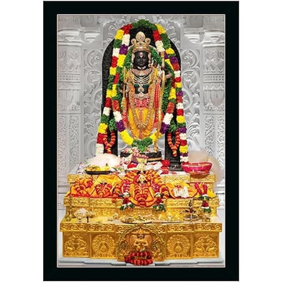 Wgloryind Ayodhya ram lalla photo frame for home decor frame for wall decoration -13X10 Inches