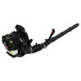 thumbnail image 1 of Wharick 52CC Gas Backpack Leaf Blower 2-Stroke 550CFM 1.7HP Leaf Blower Snow Leaf Blower for Lawn Care Yard Dust Debris, 1 of 8