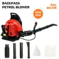 thumbnail image 1 of Wharick 63CC Gas Leaf Blower 665CFM 2-Stroke Powered Backpack Leaf Blower Snow Blower for Lawn Care Yard Dust Debris, 1 of 8