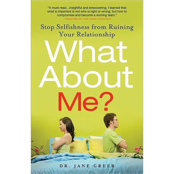 What About Me?