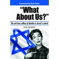 thumbnail image 1 of Pre-Owned What About Us? (Paperback) 0985990864 9780985990862, 1 of 1