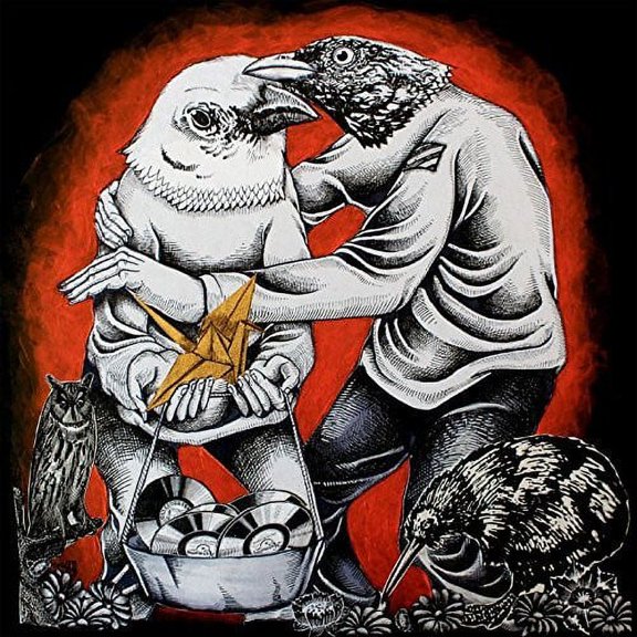 What Cheer Brigade - You Can't See Inside Of Me - Rock - CD