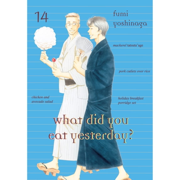 Pre-Owned What Did You Eat Yesterday? 14 (Paperback) 1947194704 9781947194700