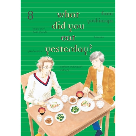 What Did You Eat What Did You Eat Yesterday? 8, Book 8, (Paperback)