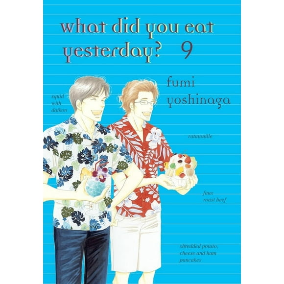 What Did You Eat: What Did You Eat Yesterday? 9 (Series #9) (Paperback)