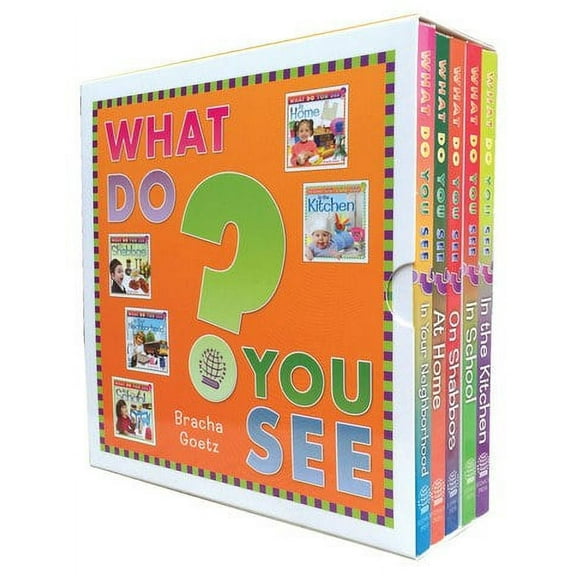 What Do You See? Gift 5 Volume Set [Board Books]