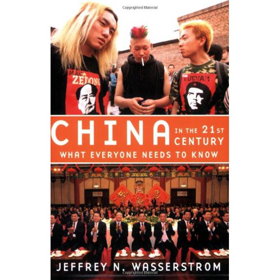 Pre-Owned What Everyone Needs to Know (Paperback): China in the 21st Century (Paperback)