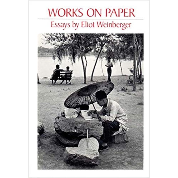 Pre-Owned What Happened Here – Bush Chronicles – Current Affairs Works on Paper – Essays Paperback