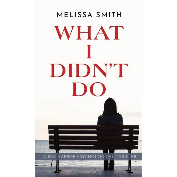 What I Didn't Do, (Paperback)