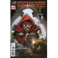 thumbnail image 1 of What If? Iron Man: Demon in an Armor #1 VF ; Marvel Comic Book, 1 of 1